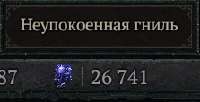 223x114
