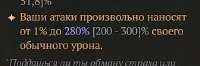 464x154