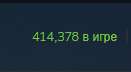 131x72