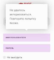 330x363