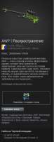 346x888