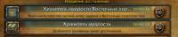 600x128
