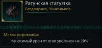 584x276