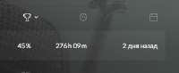 358x147