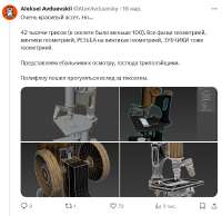 729x710