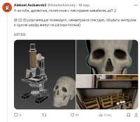 729x637