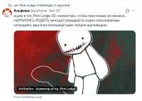 602x429