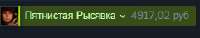 241x46