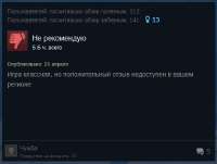 472x358