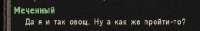 420x67