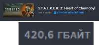 522x238