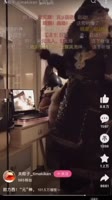 360x642