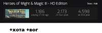 790x260