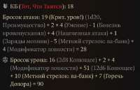 545x354