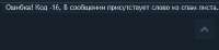 428x99