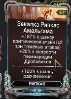 269x372