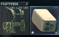 263x165