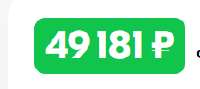 233x104
