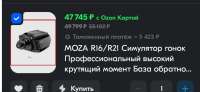 2342x1080