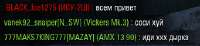 341x80