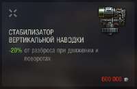 299x195
