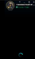 306x511
