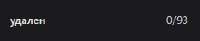 220x46