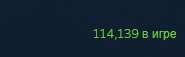 185x57