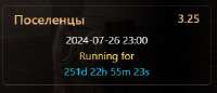 330x142