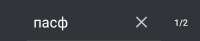 697x145