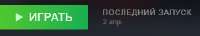 366x67