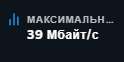 124x62