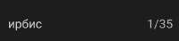 644x151