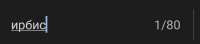 699x156