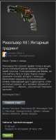 351x865