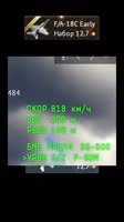 608x1080