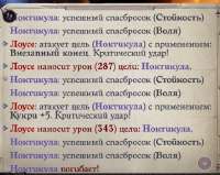443x354