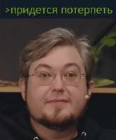 395x475