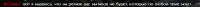 607x24