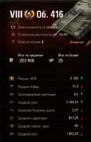357x557