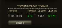 353x160