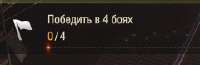 240x78