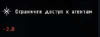231x86
