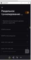 387x736