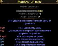 467x376