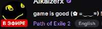 284x83