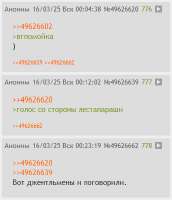 345x399