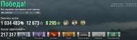 2577x766