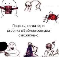 1280x1238