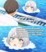 700x787